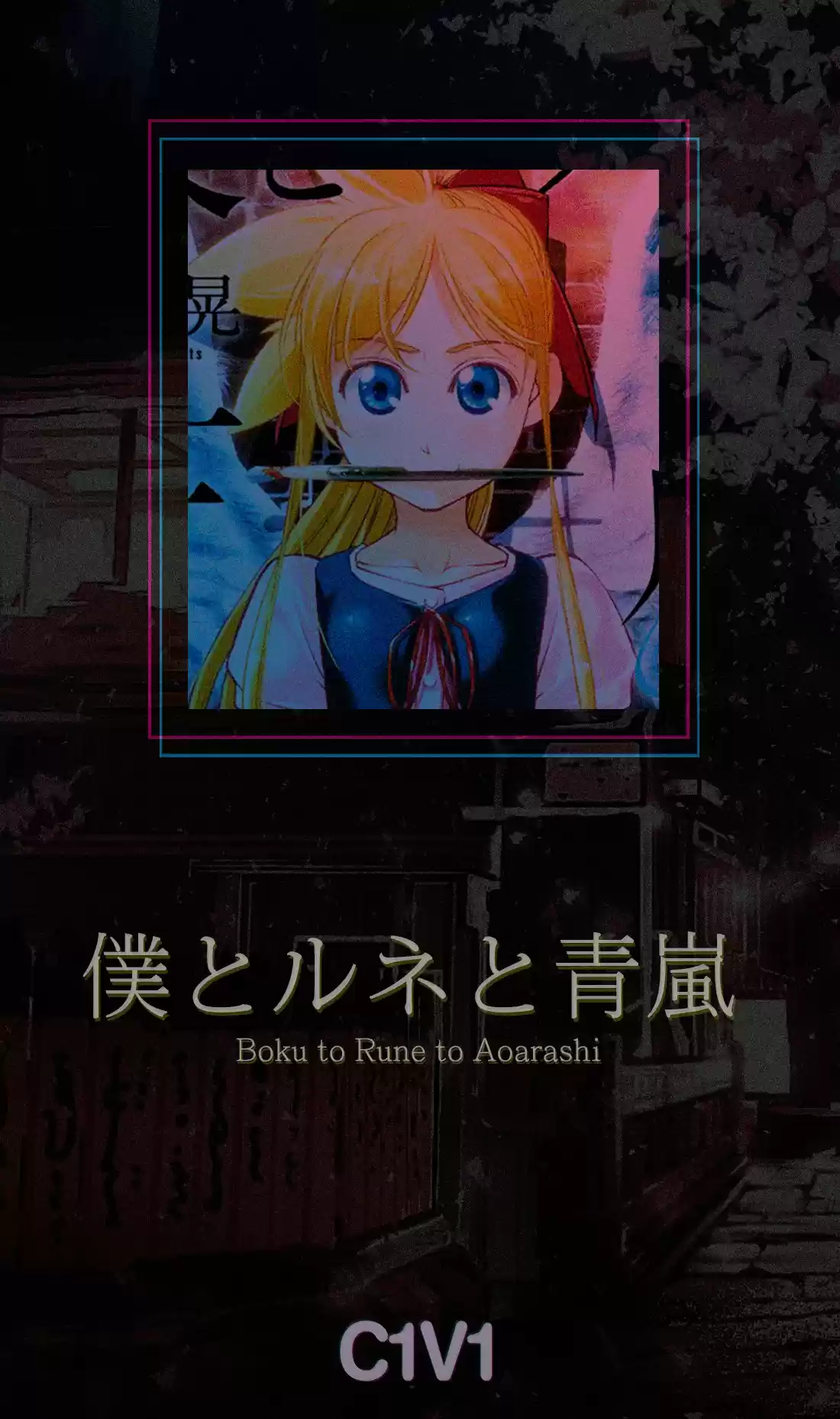 Boku To Rune To Aoarashi - Capítulo 18 - Página 22 - LectorTMOo
