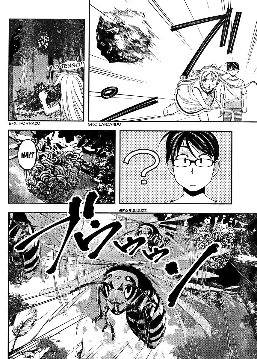 Boku To Rune To Aoarashi - Capítulo 2 - Página 17 - LectorTMOo
