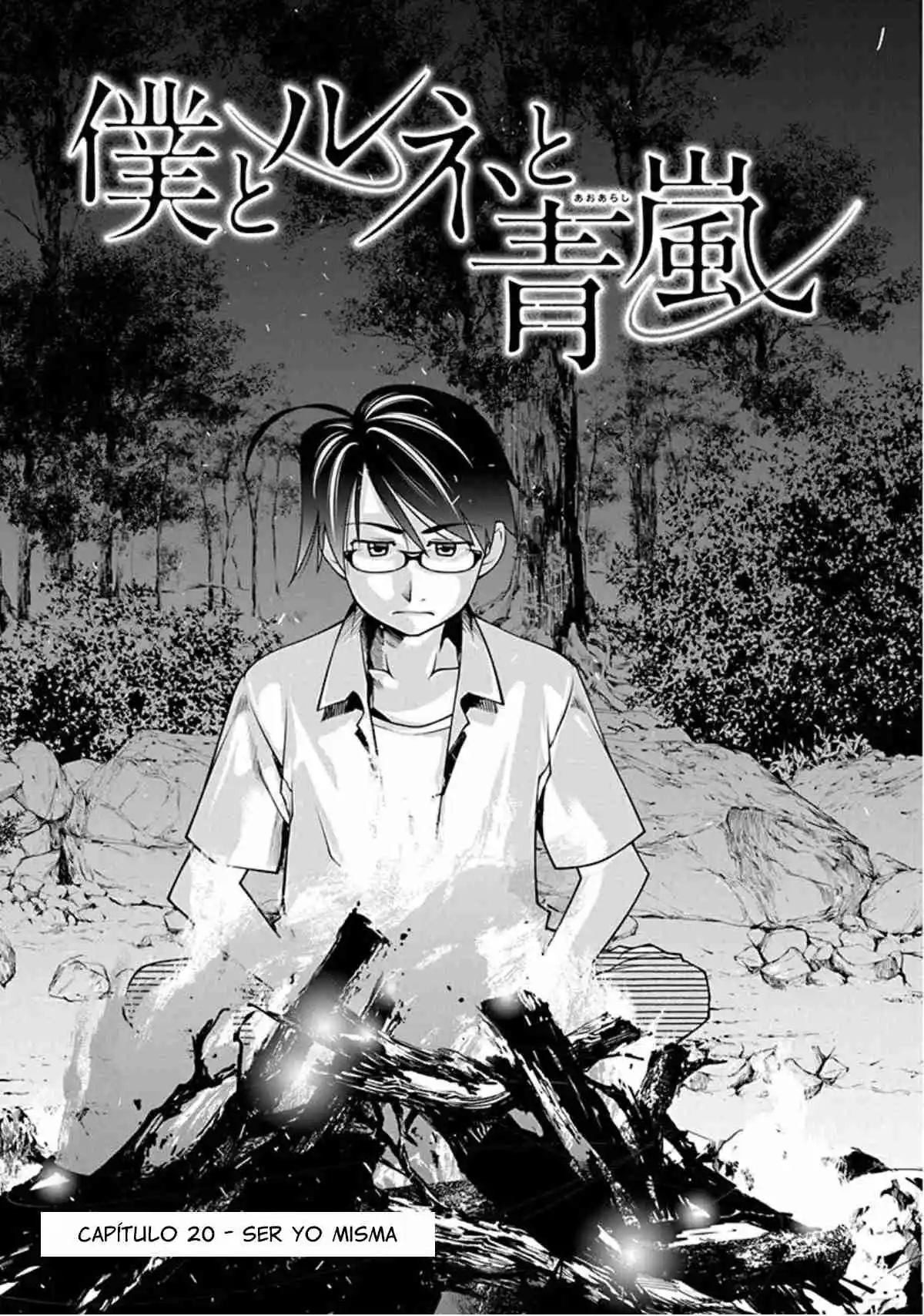 Boku To Rune To Aoarashi - Capítulo 20 - Página 20 - LectorTMOo