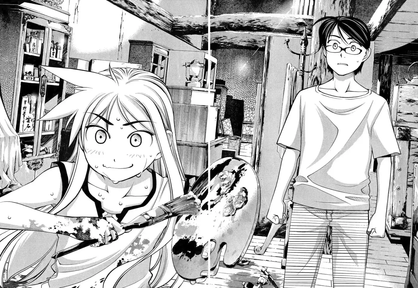 Boku To Rune To Aoarashi - Capítulo 3 - Página 17 - LectorTMOo