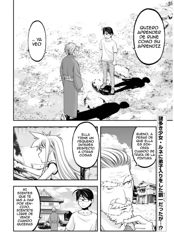 Boku To Rune To Aoarashi - Capítulo 4 - Página 4 - LectorTMOo