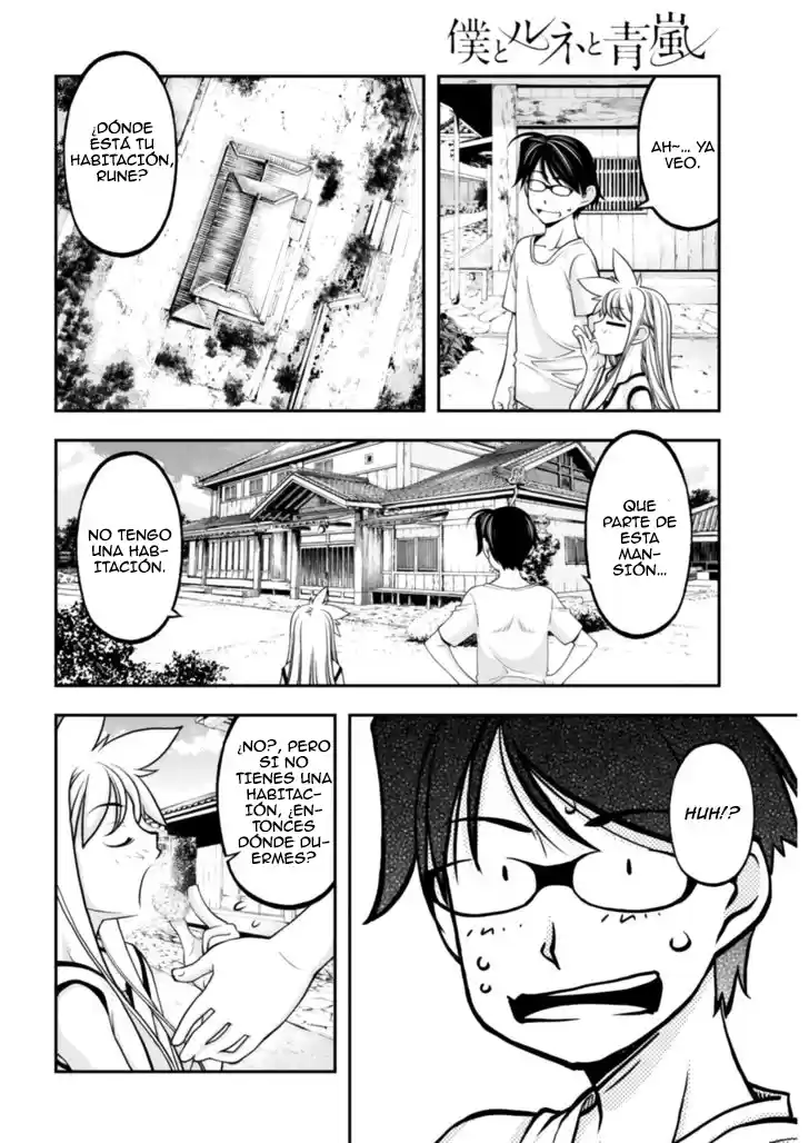 Boku To Rune To Aoarashi - Capítulo 4 - Página 13 - LectorTMOo