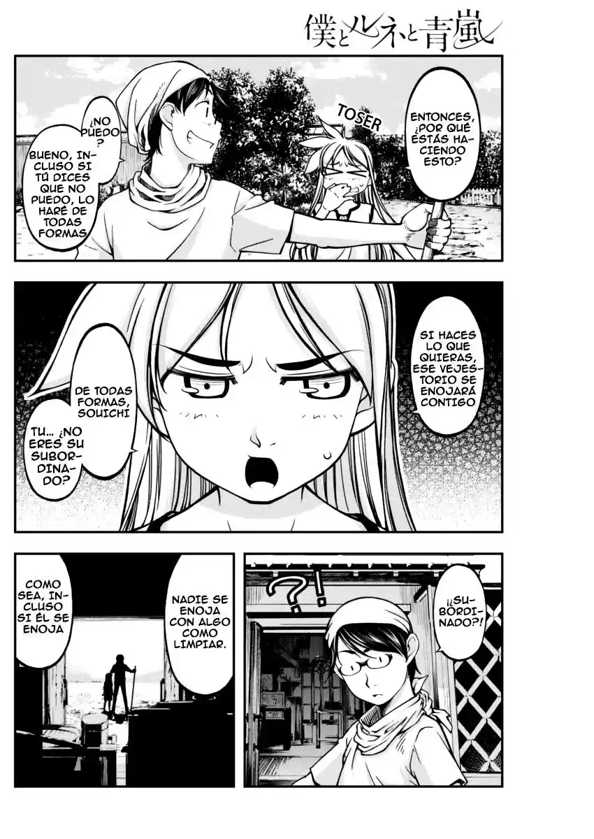 Boku To Rune To Aoarashi - Capítulo 5 - Página 14 - LectorTMOo