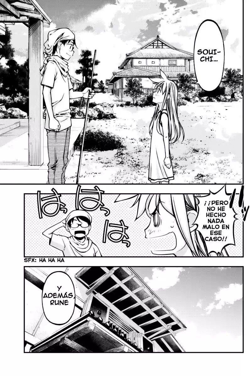 Boku To Rune To Aoarashi - Capítulo 5 - Página 17 - LectorTMOo