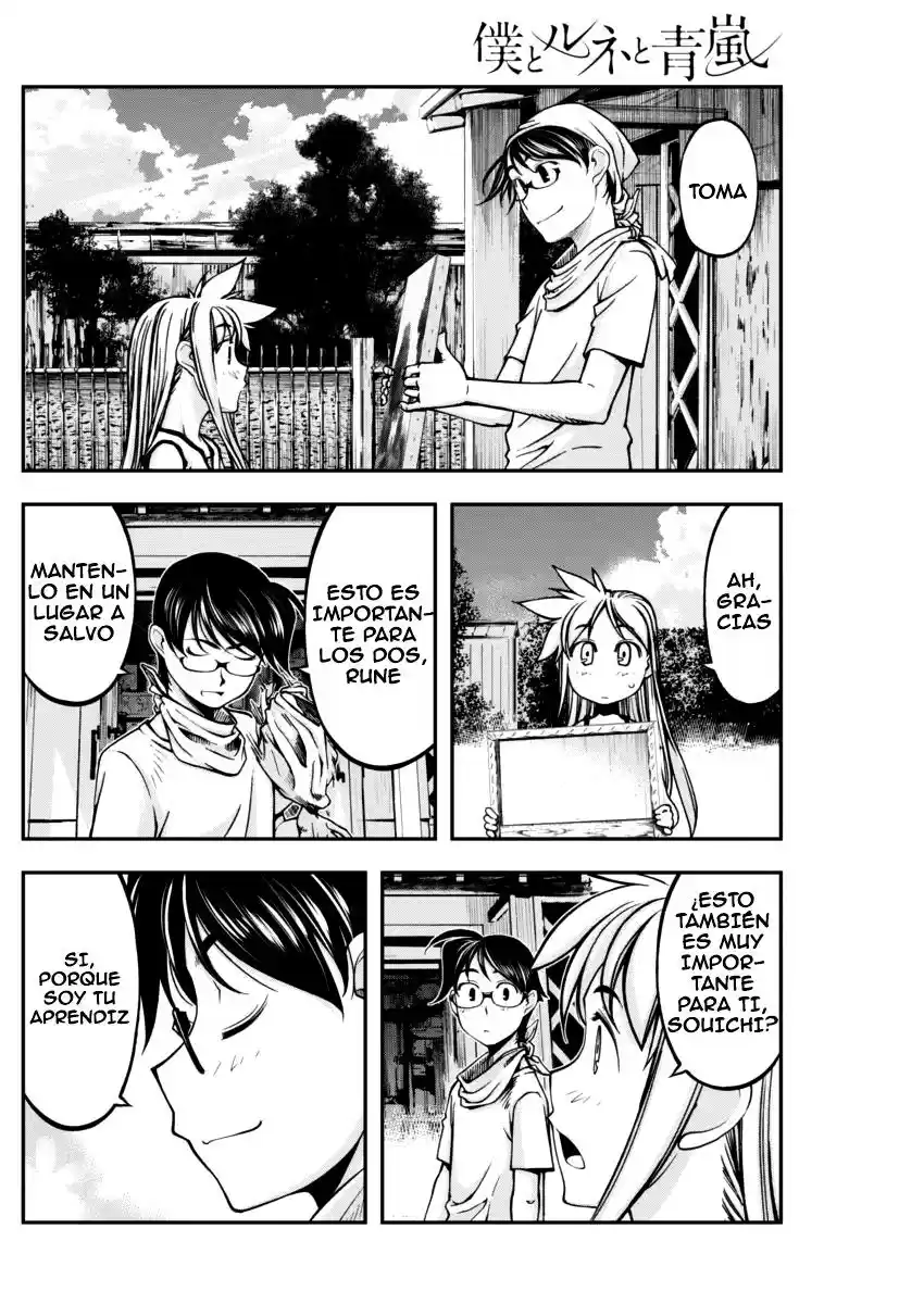 Boku To Rune To Aoarashi - Capítulo 5 - Página 18 - LectorTMOo