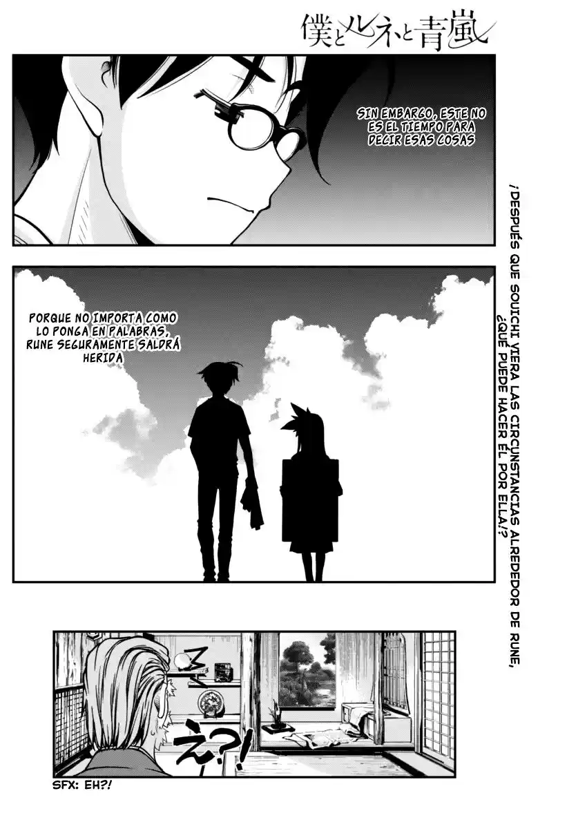Boku To Rune To Aoarashi - Capítulo 5 - Página 22 - LectorTMOo