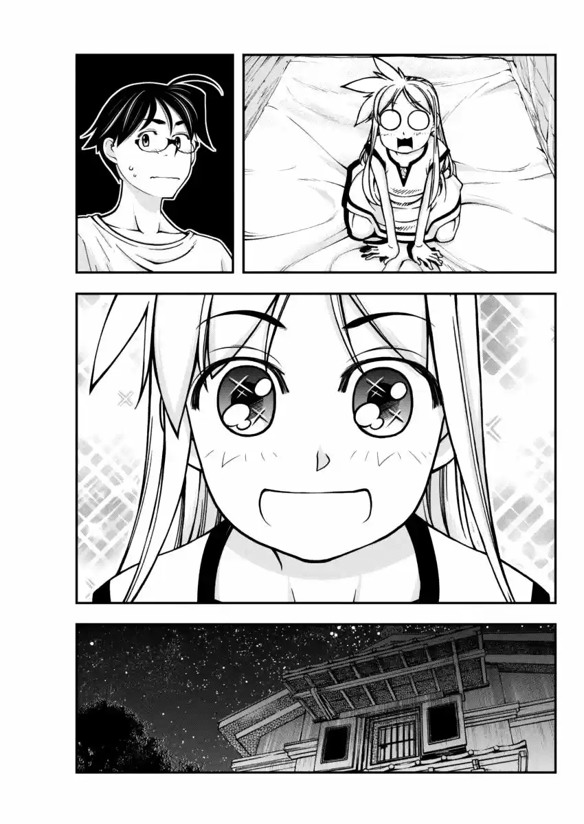 Boku To Rune To Aoarashi - Capítulo 6 - Página 17 - LectorTMOo