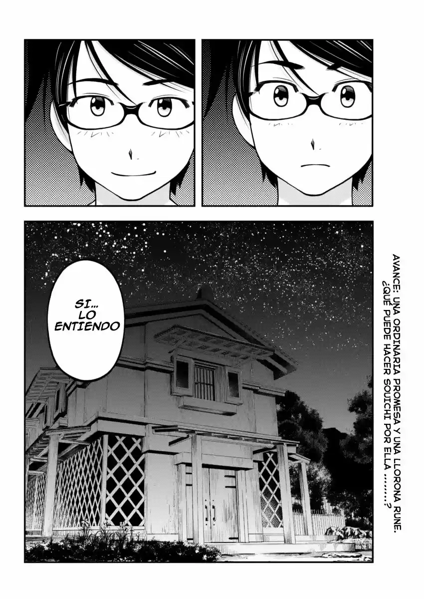 Boku To Rune To Aoarashi - Capítulo 6 - Página 22 - LectorTMOo