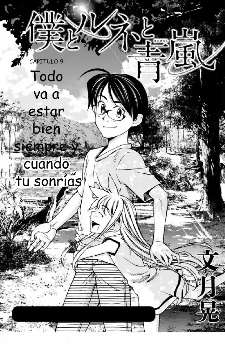Boku To Rune To Aoarashi - Capítulo 9 - Página 4 - LectorTMOo