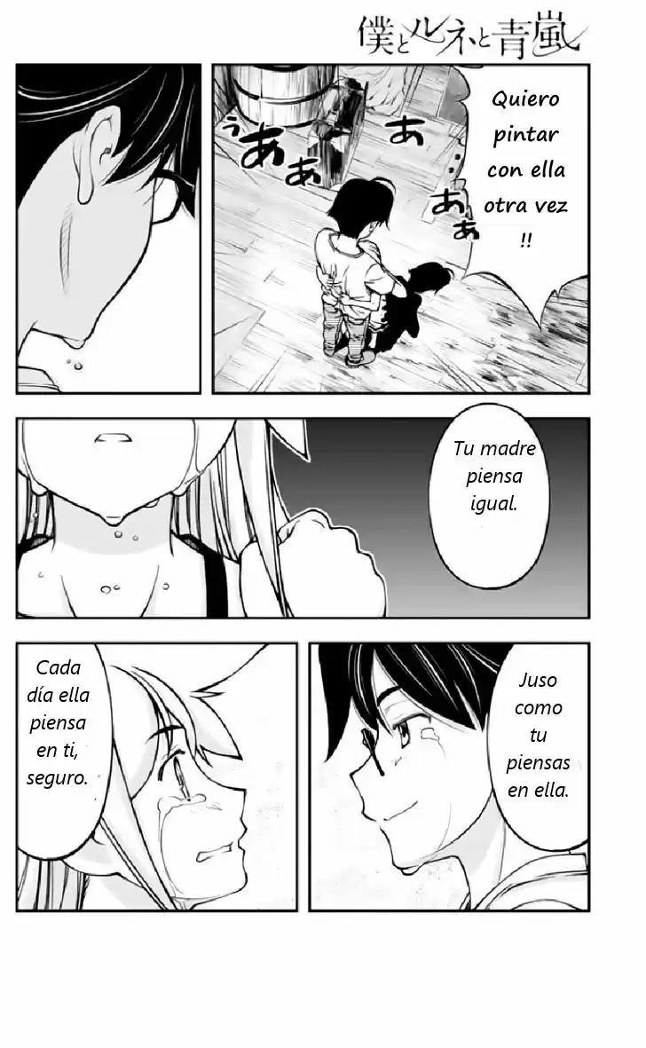 Boku To Rune To Aoarashi - Capítulo 9 - Página 15 - LectorTMOo