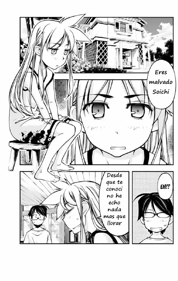 Boku To Rune To Aoarashi - Capítulo 9 - Página 16 - LectorTMOo