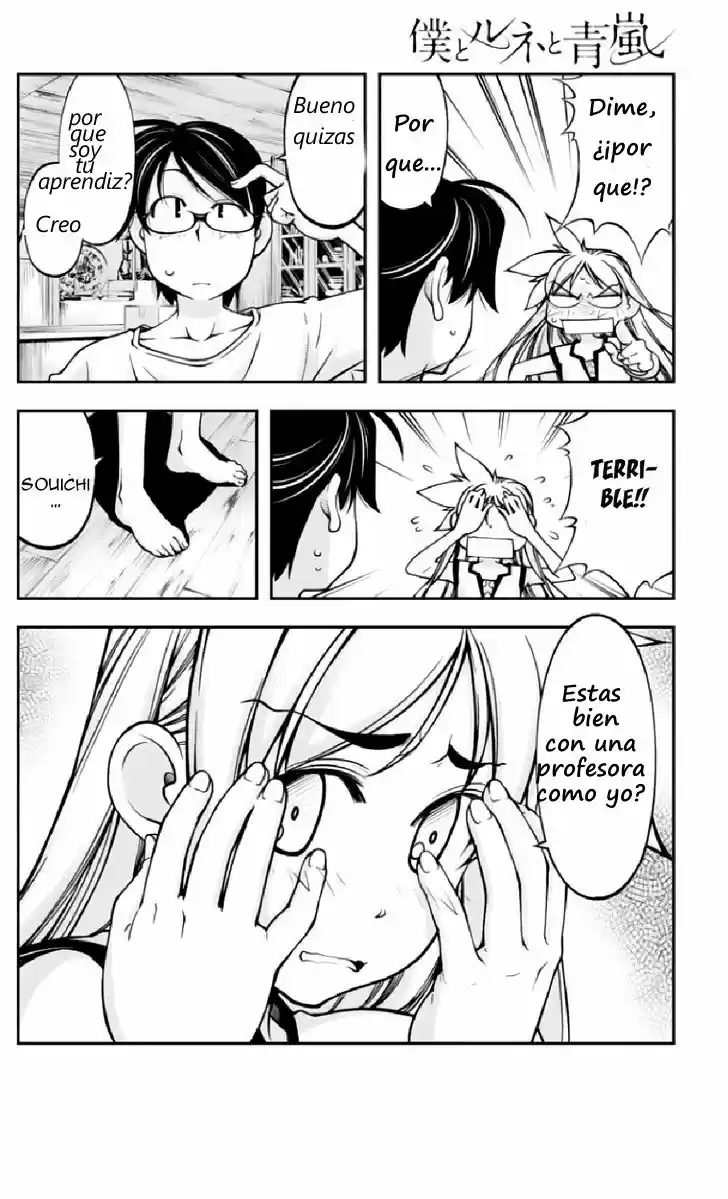 Boku To Rune To Aoarashi - Capítulo 9 - Página 17 - LectorTMOo