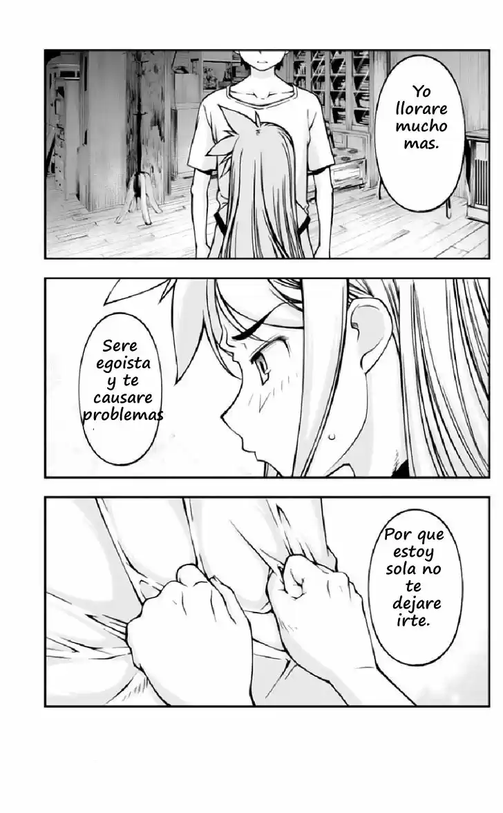 Boku To Rune To Aoarashi - Capítulo 9 - Página 18 - LectorTMOo