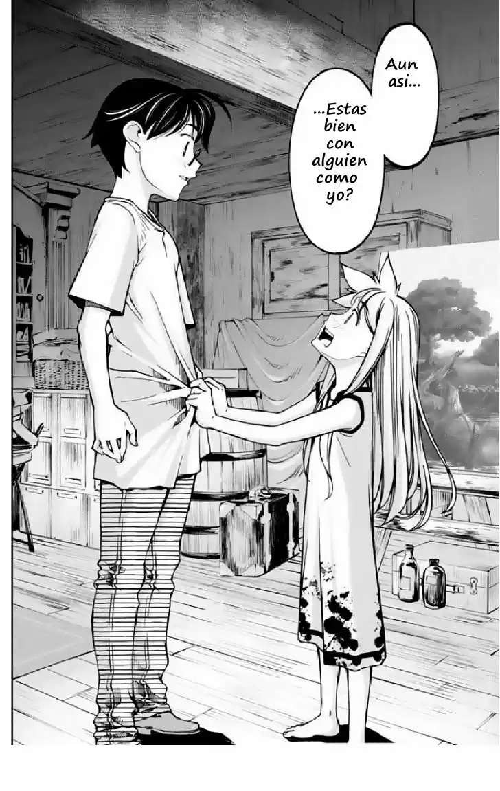 Boku To Rune To Aoarashi - Capítulo 9 - Página 19 - LectorTMOo