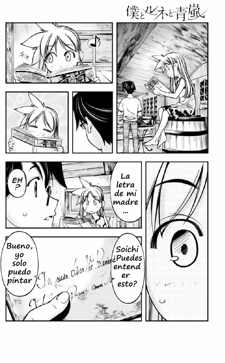 Boku To Rune To Aoarashi - Capítulo 9 - Página 21 - LectorTMOo