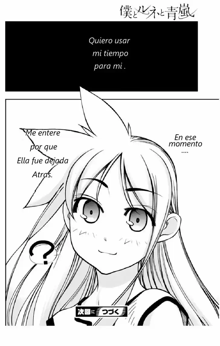 Boku To Rune To Aoarashi - Capítulo 9 - Página 23 - LectorTMOo