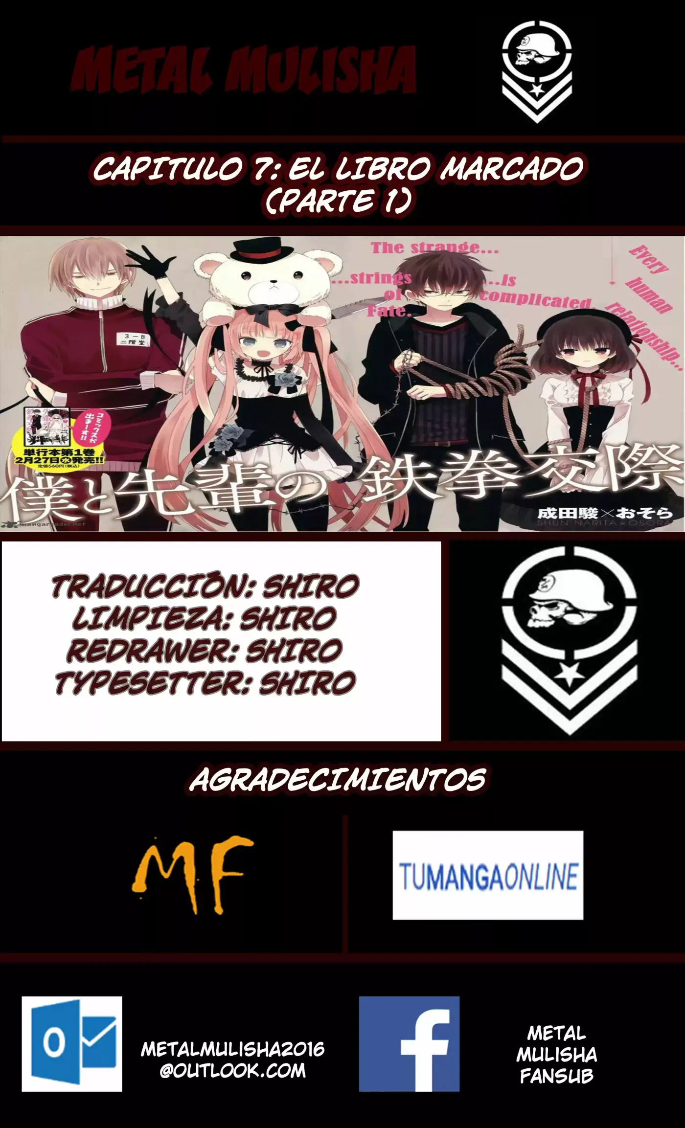 Boku To Senpai No Tekken Kousai - Capítulo 7 - Página 2 - LectorTMOo