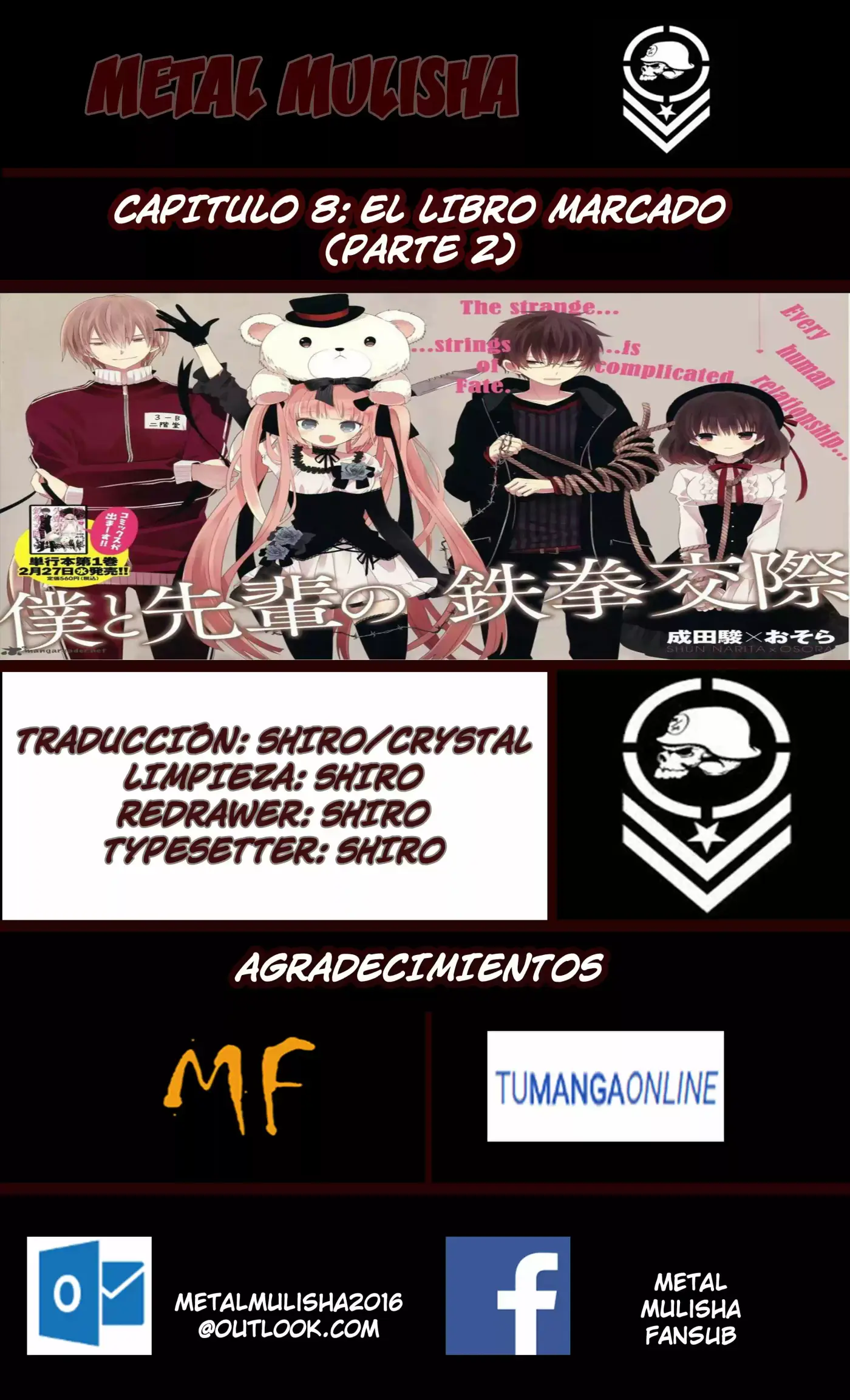 Boku To Senpai No Tekken Kousai - Capítulo 8 - Página 1 - LectorTMOo