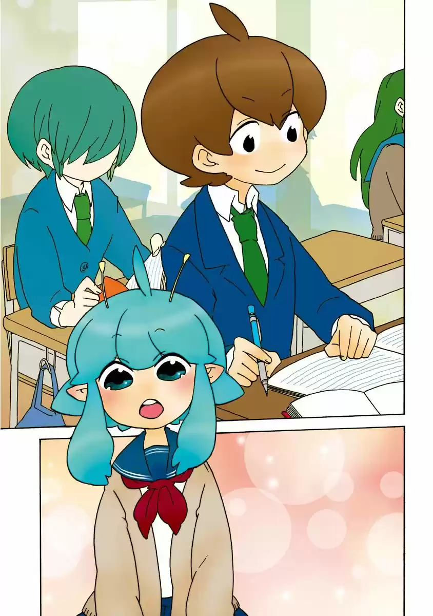 Boku To Uchuujin - Capítulo 1 - Página 6 - LectorTMOo