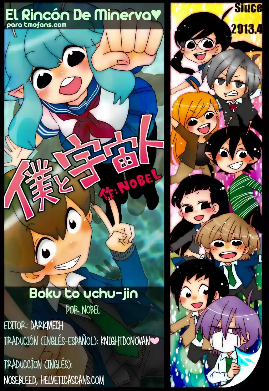 Boku To Uchuujin - Capítulo 10 - Página 1 - LectorTMOo