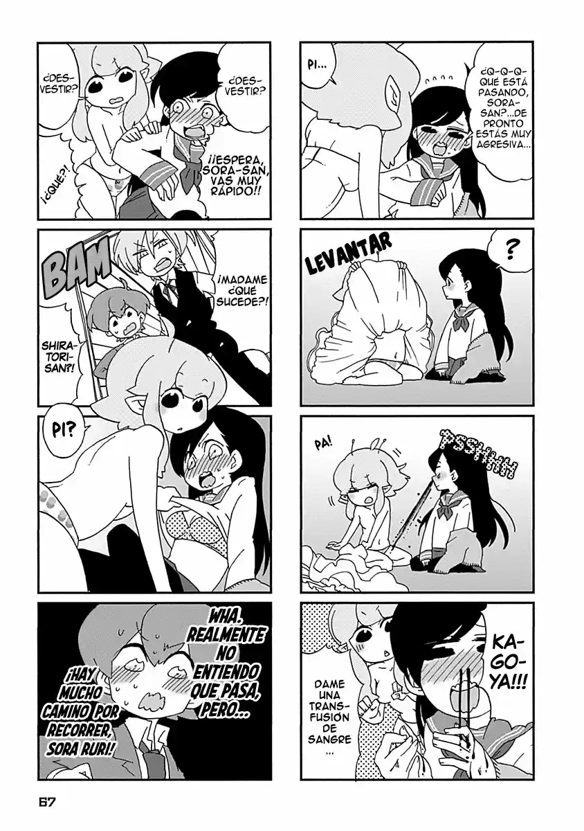 Boku To Uchuujin - Capítulo 5 - Página 5 - LectorTMOo