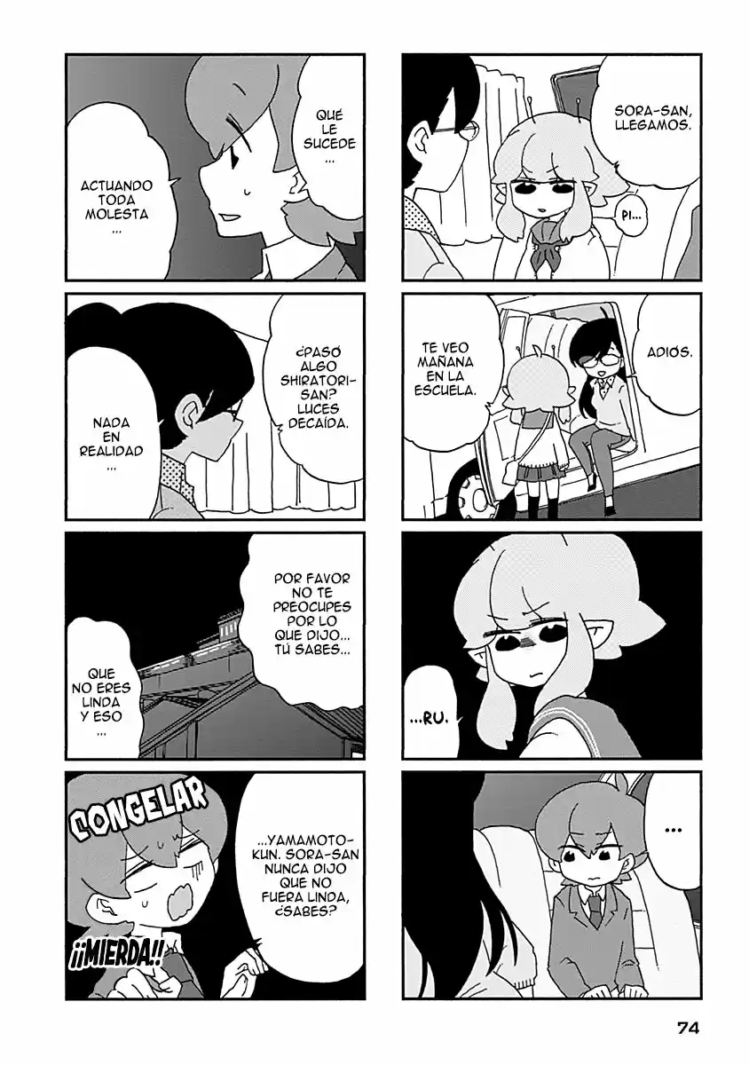Boku To Uchuujin - Capítulo 5 - Página 12 - LectorTMOo