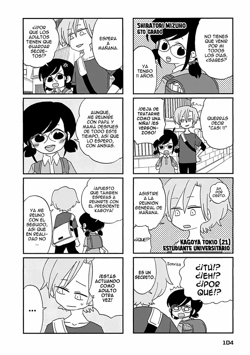 Boku To Uchuujin - Capítulo 7 - Página 10 - LectorTMOo
