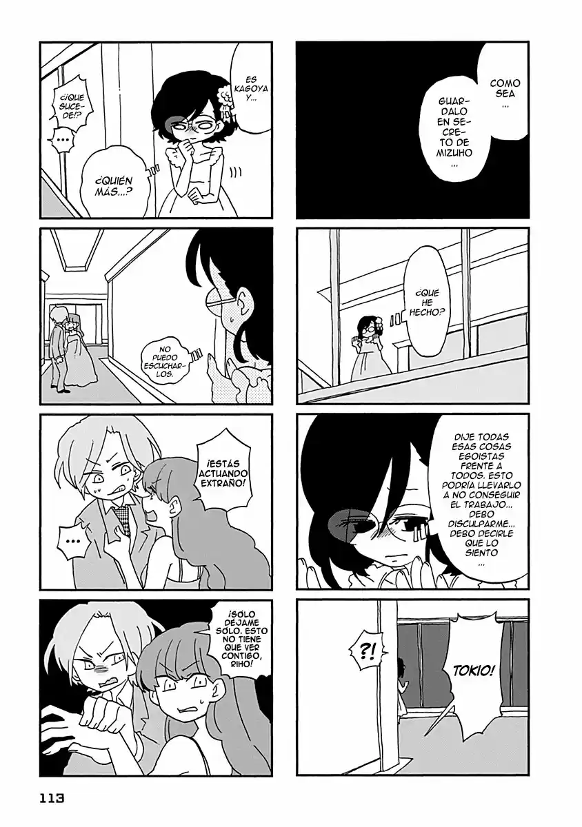 Boku To Uchuujin - Capítulo 8 - Página 5 - LectorTMOo