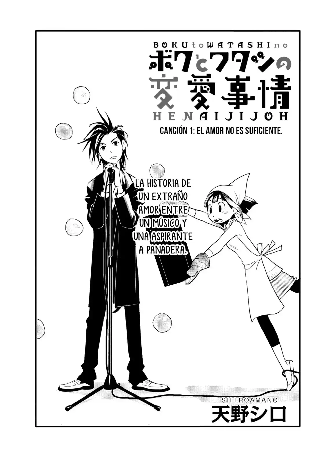Boku To Watashi No Henai Jijou - Capítulo 1 - Página 3 - LectorTMOo