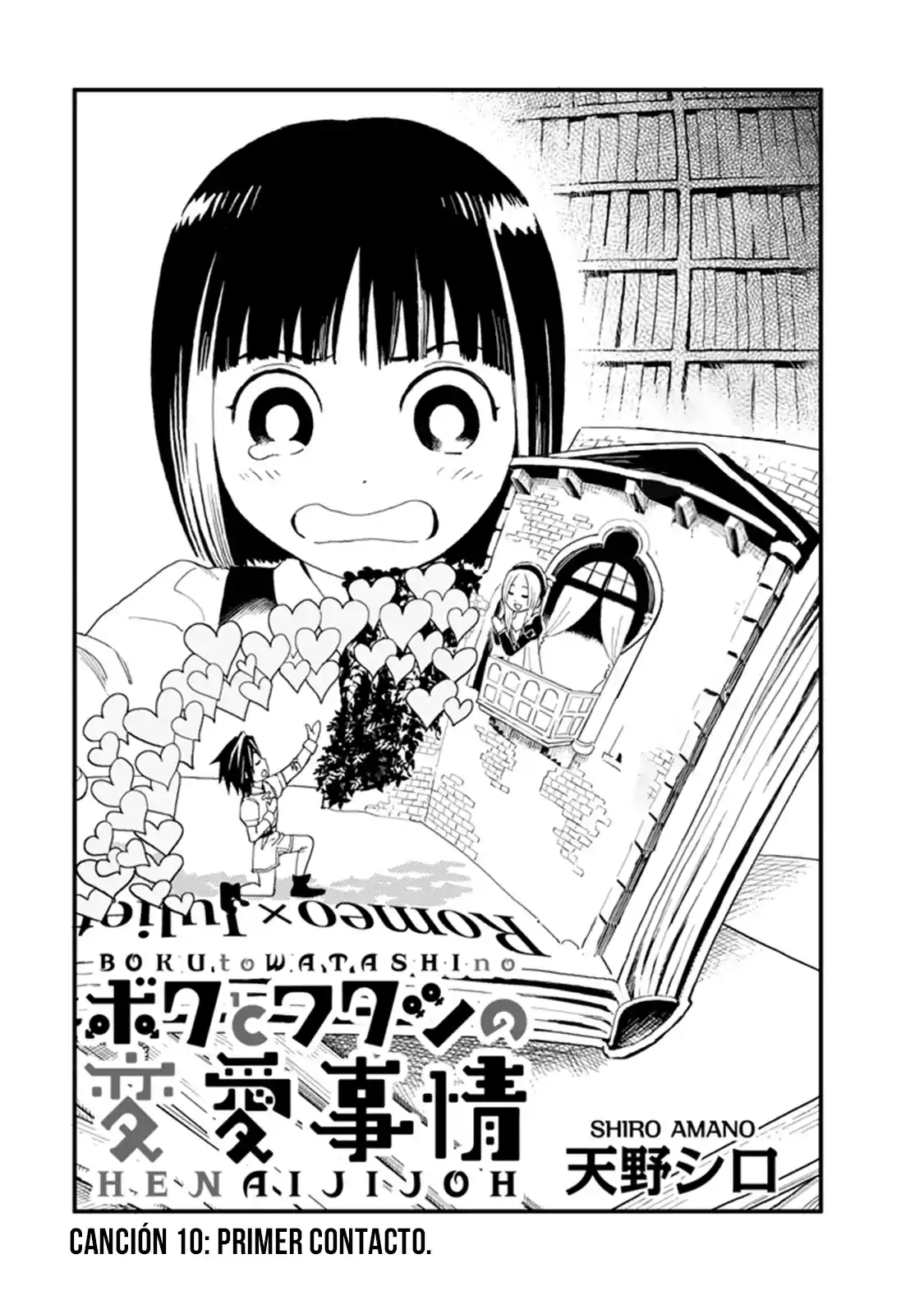 Boku To Watashi No Henai Jijou - Capítulo 10 - Página 4 - LectorTMOo