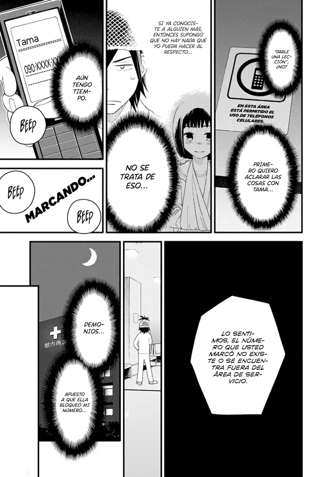 Boku To Watashi No Henai Jijou - Capítulo 14 - Página 6 - LectorTMOo