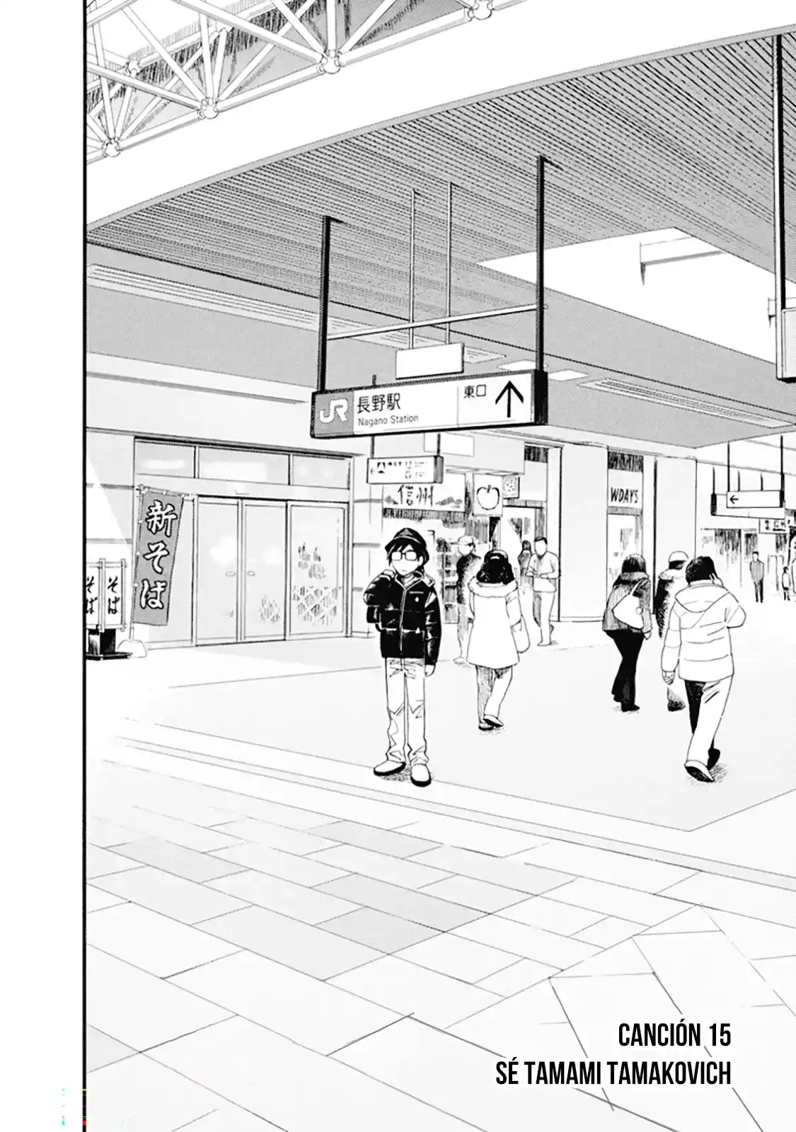 Boku To Watashi No Henai Jijou - Capítulo 15 - Página 3 - LectorTMOo