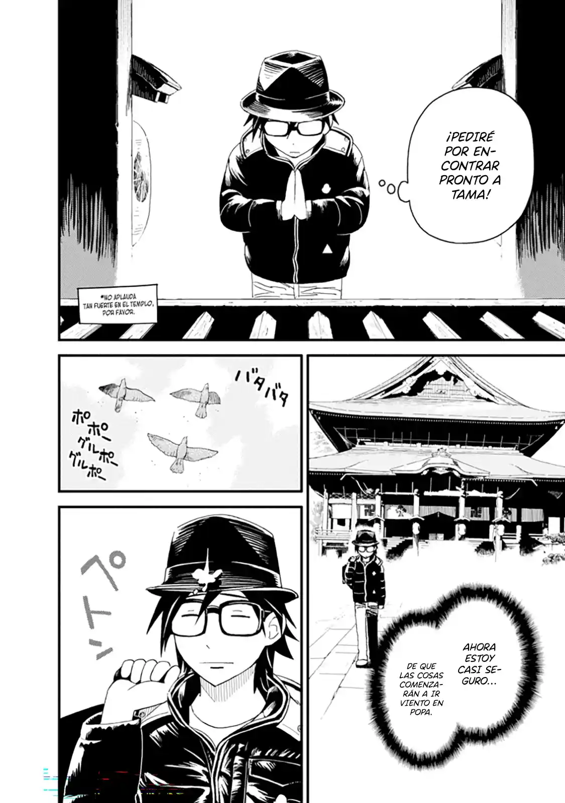 Boku To Watashi No Henai Jijou - Capítulo 15 - Página 7 - LectorTMOo
