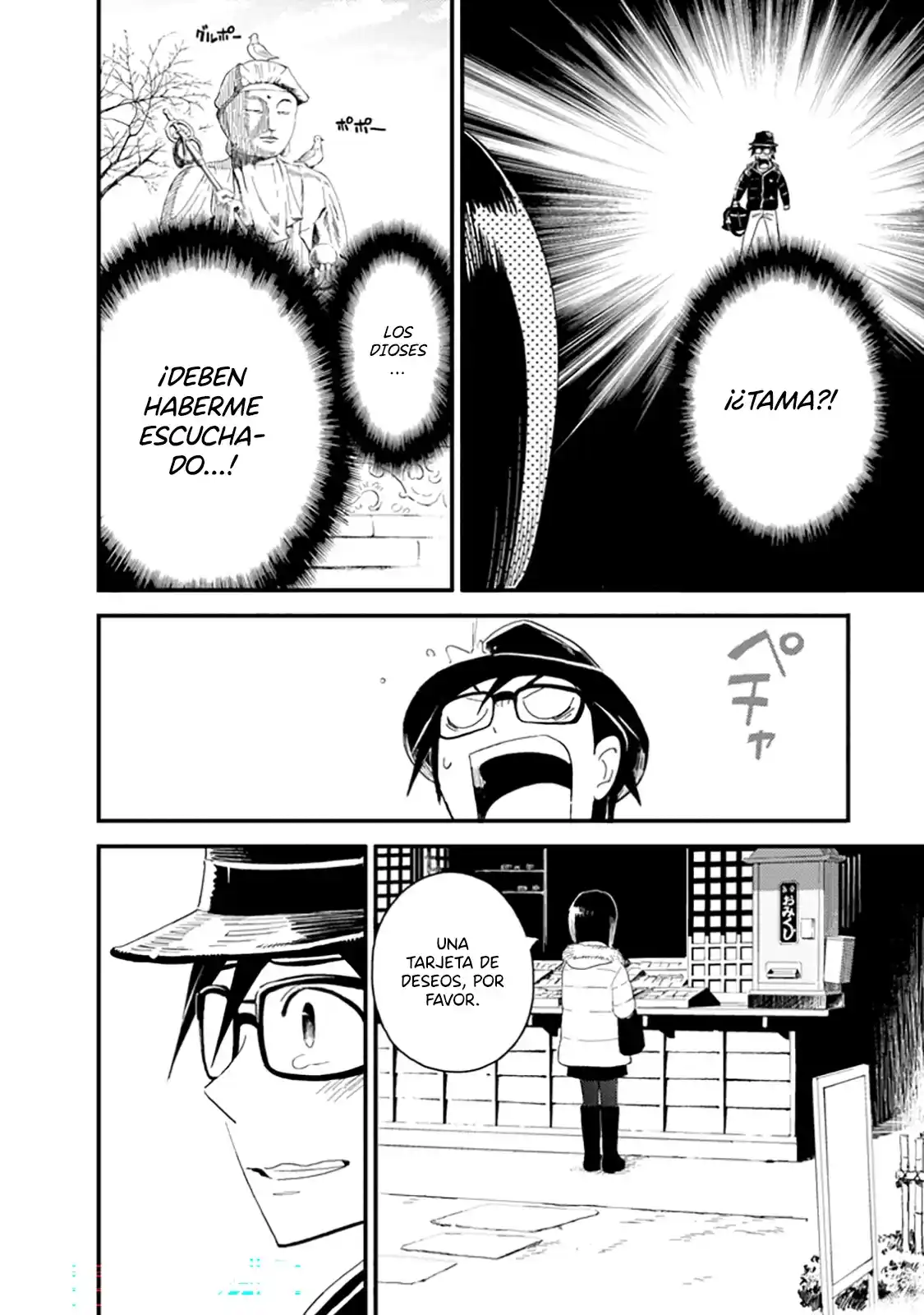 Boku To Watashi No Henai Jijou - Capítulo 15 - Página 11 - LectorTMOo