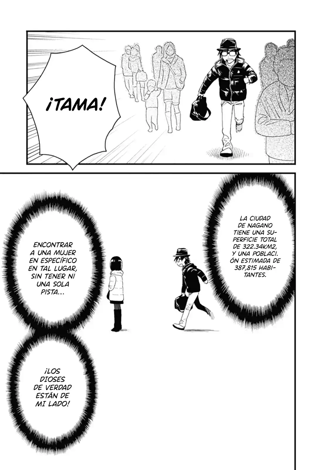 Boku To Watashi No Henai Jijou - Capítulo 15 - Página 12 - LectorTMOo