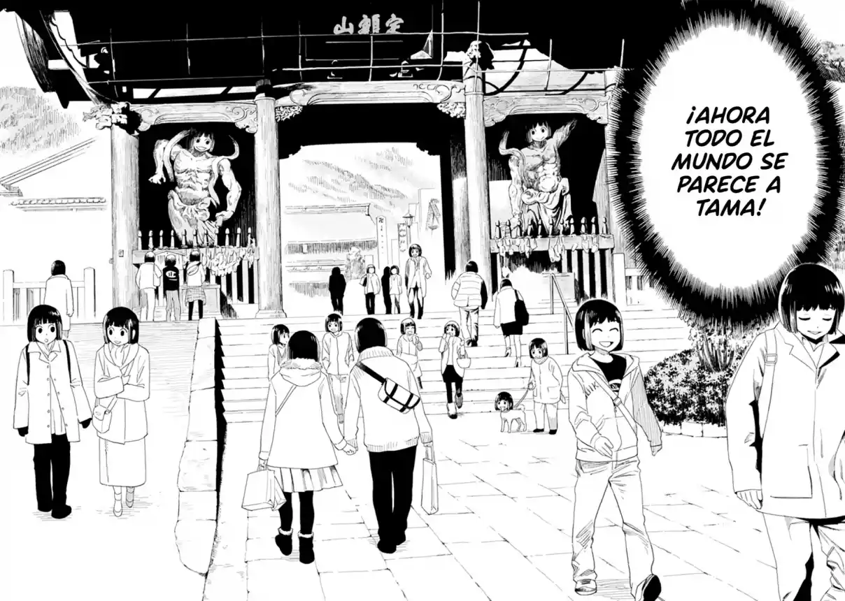 Boku To Watashi No Henai Jijou - Capítulo 15 - Página 14 - LectorTMOo