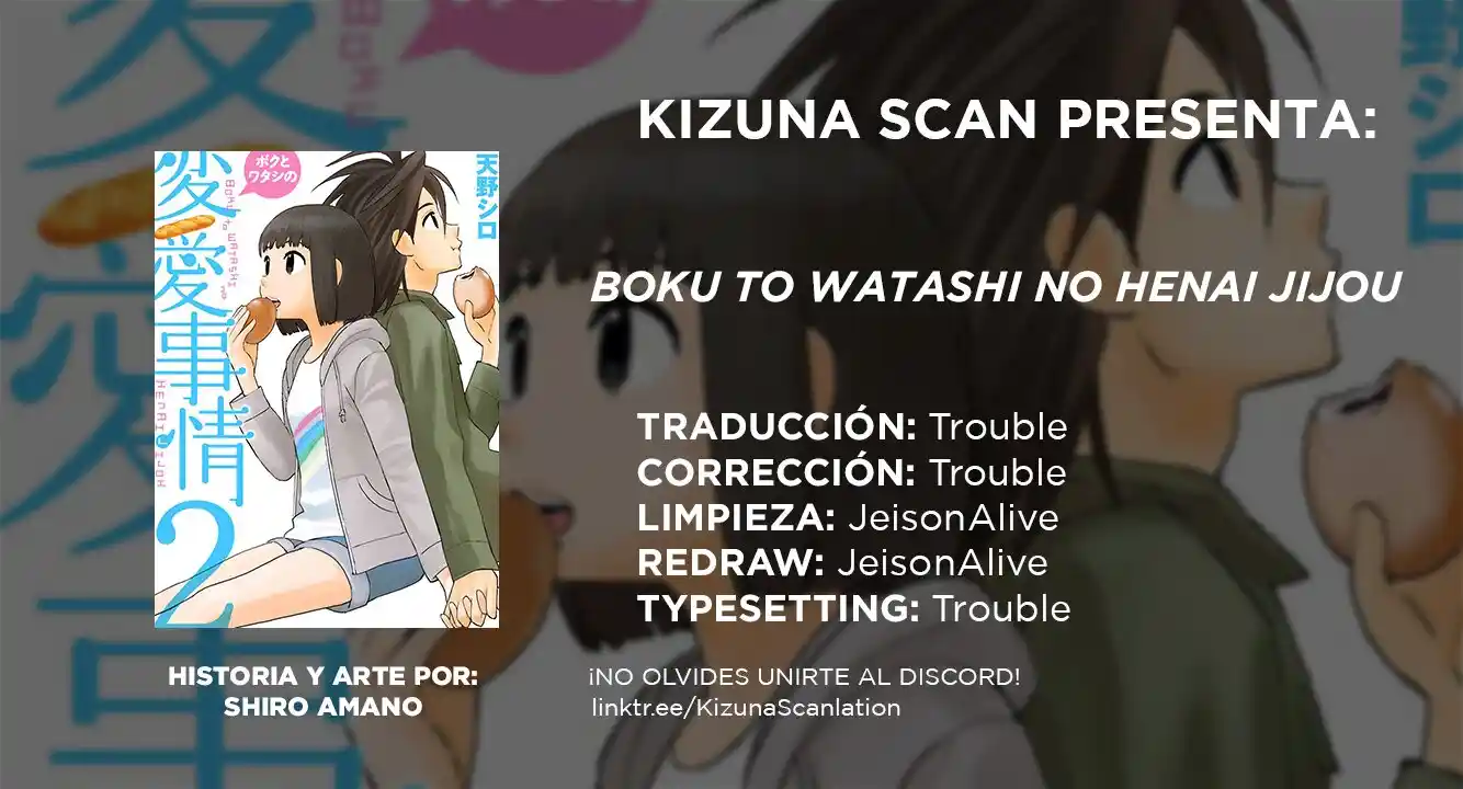 Boku To Watashi No Henai Jijou - Capítulo 2 - Página 1 - LectorTMOo