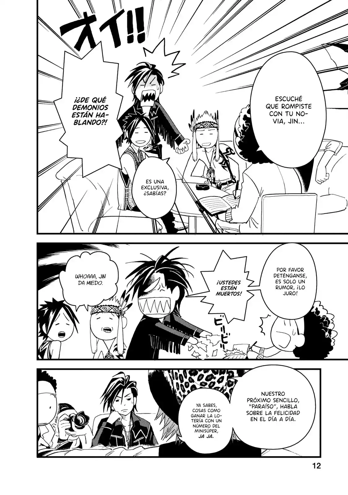 Boku To Watashi No Henai Jijou - Capítulo 2 - Página 13 - LectorTMOo