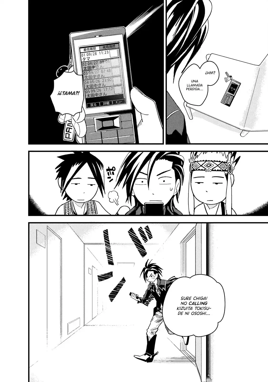 Boku To Watashi No Henai Jijou - Capítulo 2 - Página 15 - LectorTMOo