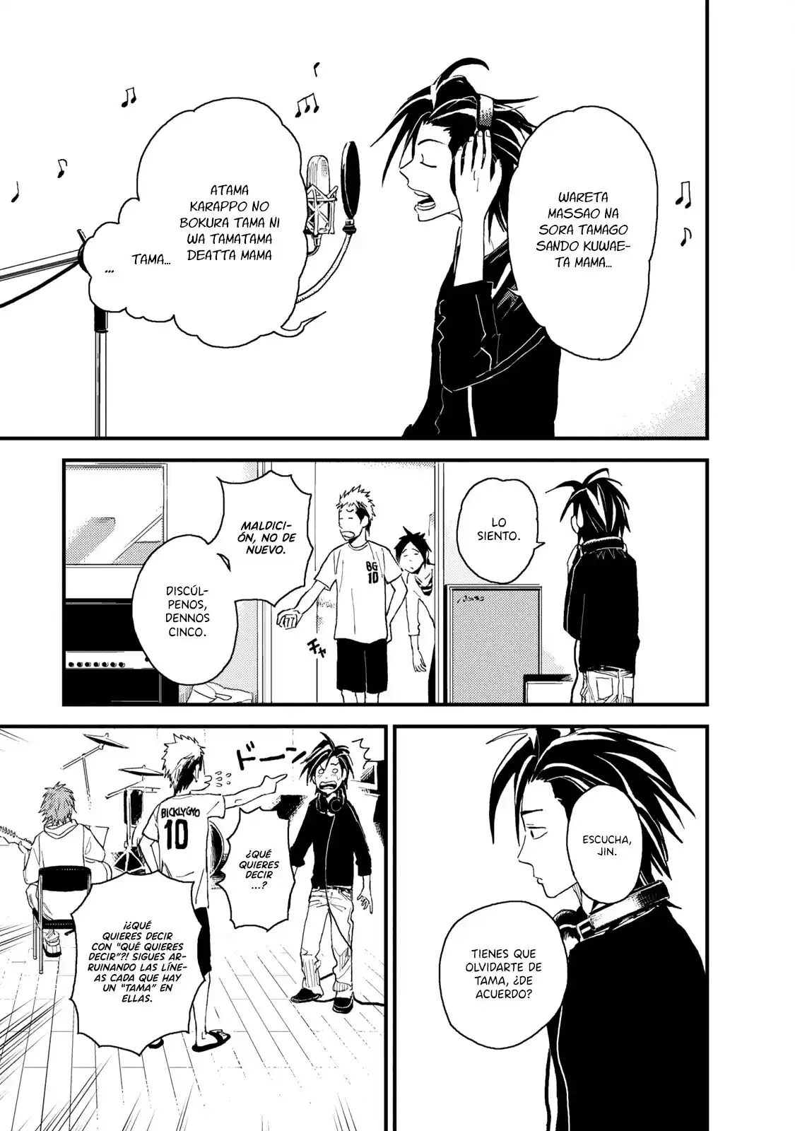 Boku To Watashi No Henai Jijou - Capítulo 3 - Página 12 - LectorTMOo