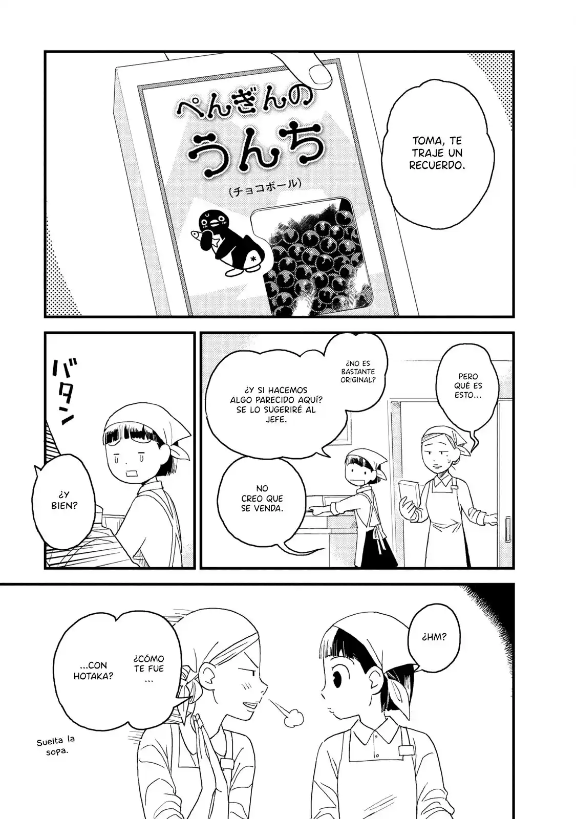 Boku To Watashi No Henai Jijou - Capítulo 6 - Página 6 - LectorTMOo