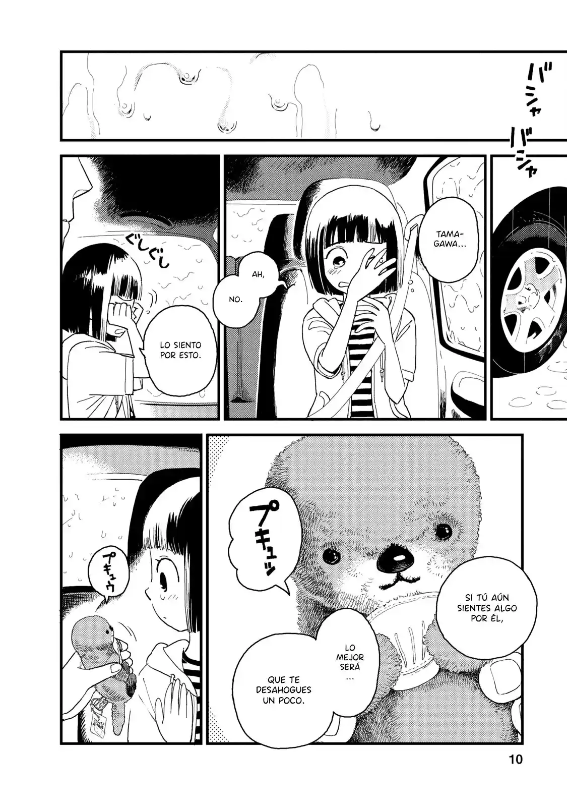 Boku To Watashi No Henai Jijou - Capítulo 6 - Página 11 - LectorTMOo