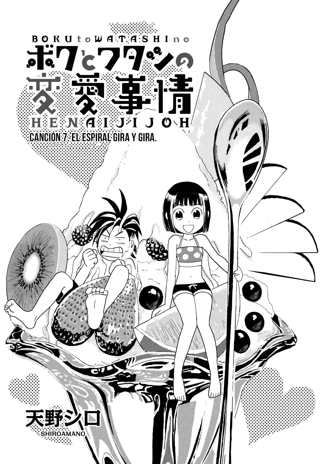 Boku To Watashi No Henai Jijou - Capítulo 7 - Página 2 - LectorTMOo