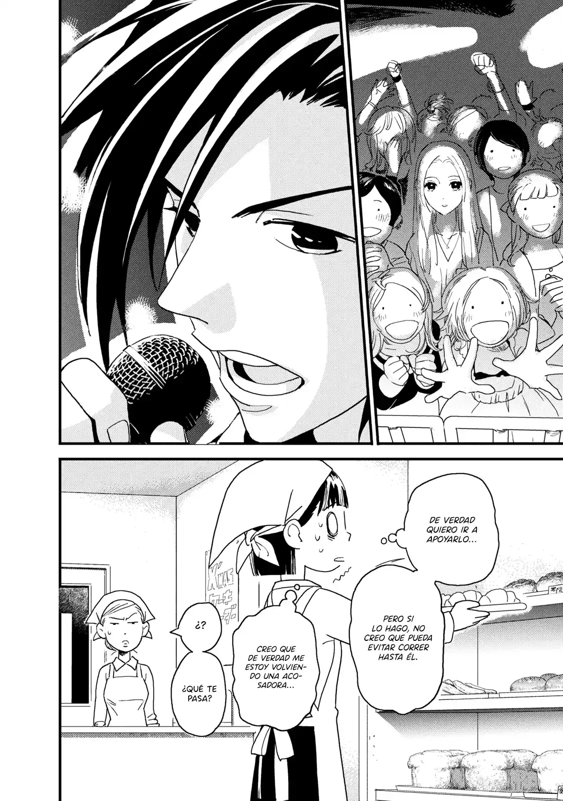 Boku To Watashi No Henai Jijou - Capítulo 7 - Página 17 - LectorTMOo