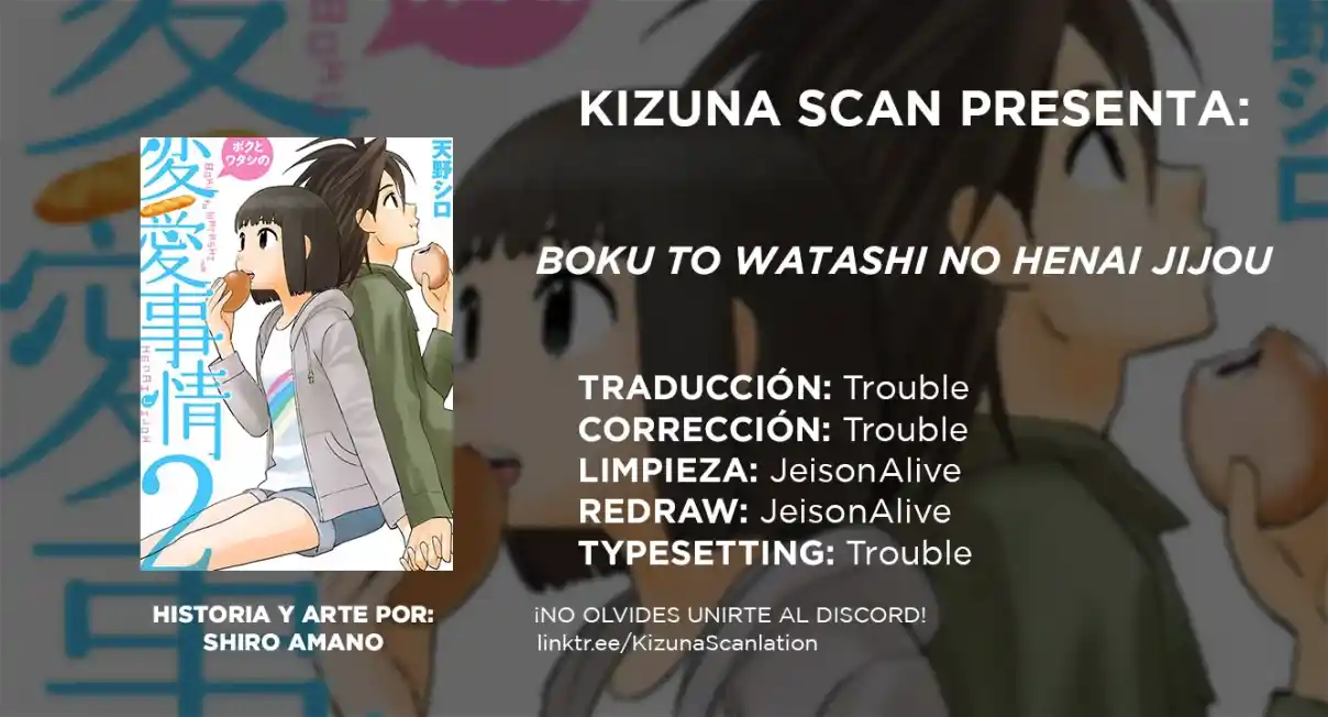 Boku To Watashi No Henai Jijou - Capítulo 8 - Página 1 - LectorTMOo