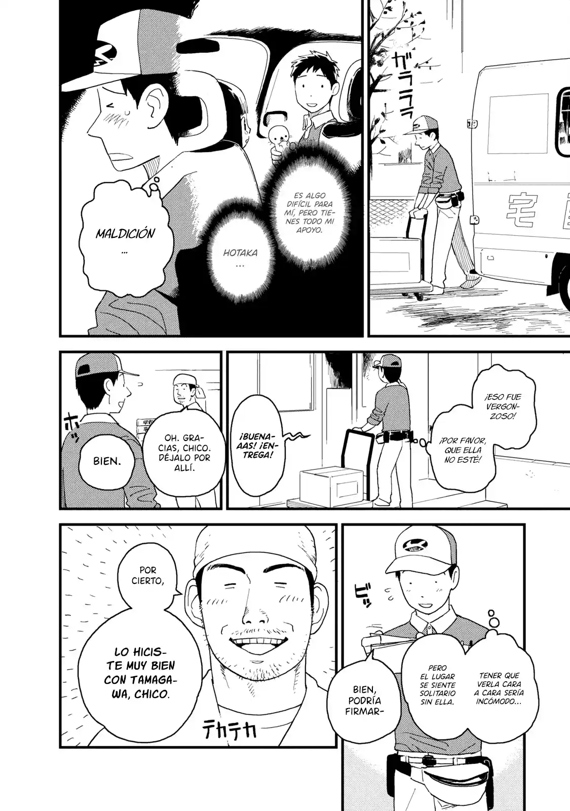 Boku To Watashi No Henai Jijou - Capítulo 8 - Página 3 - LectorTMOo