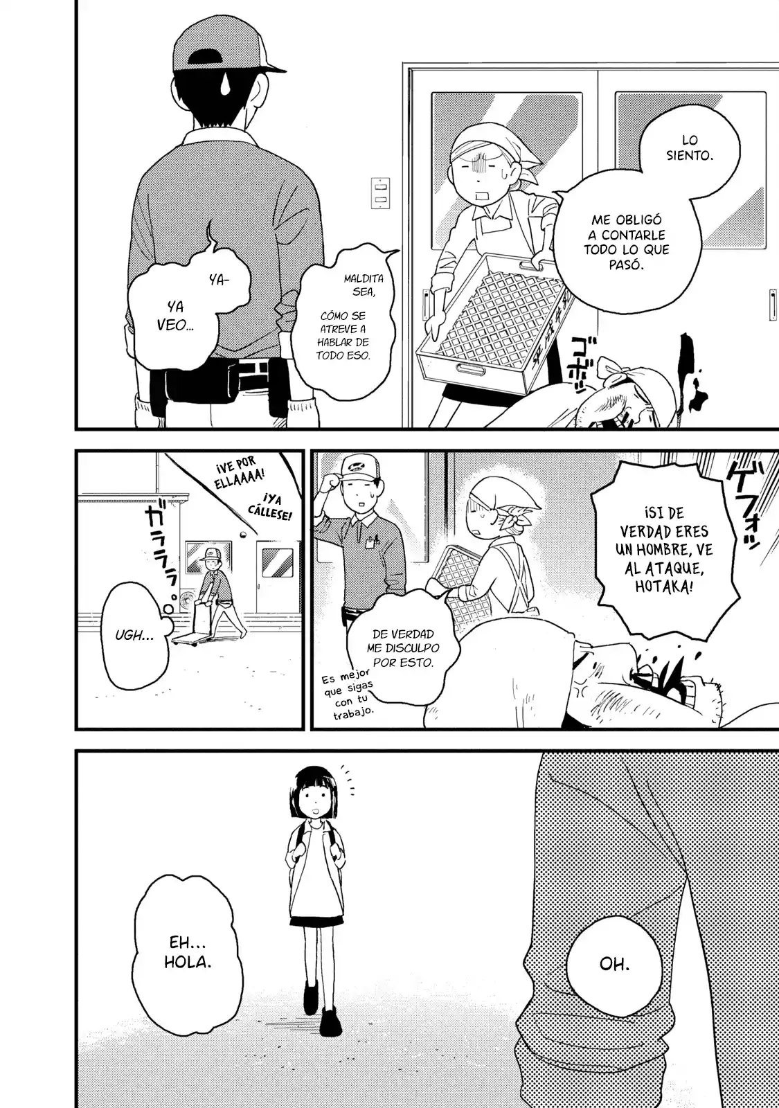 Boku To Watashi No Henai Jijou - Capítulo 8 - Página 5 - LectorTMOo