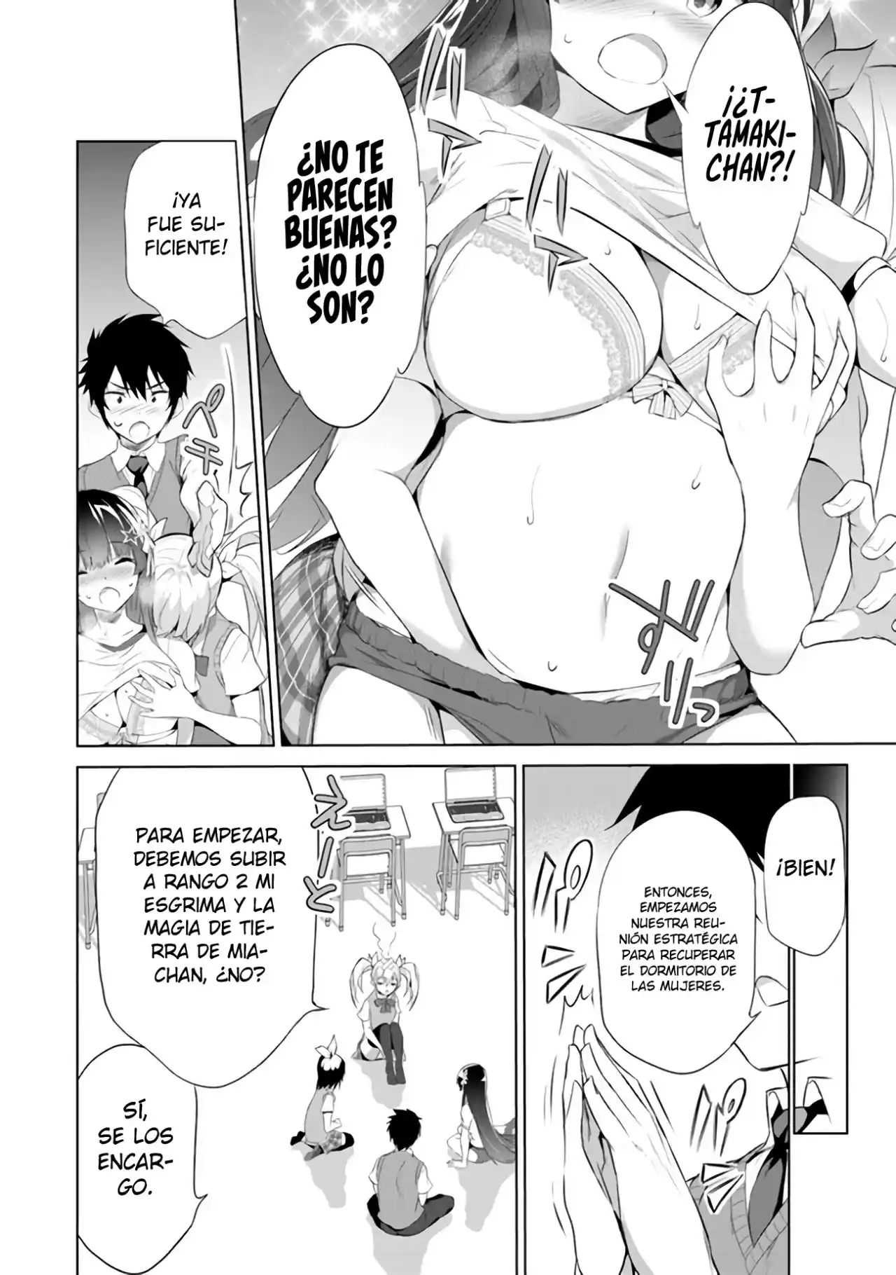BOKU WA ISEKAI DE FUYO MAHOU TO SHOUKAN MAHOU WO TENBIN NI KAKERU - Capítulo 10 - Página 10 - LectorTMOo