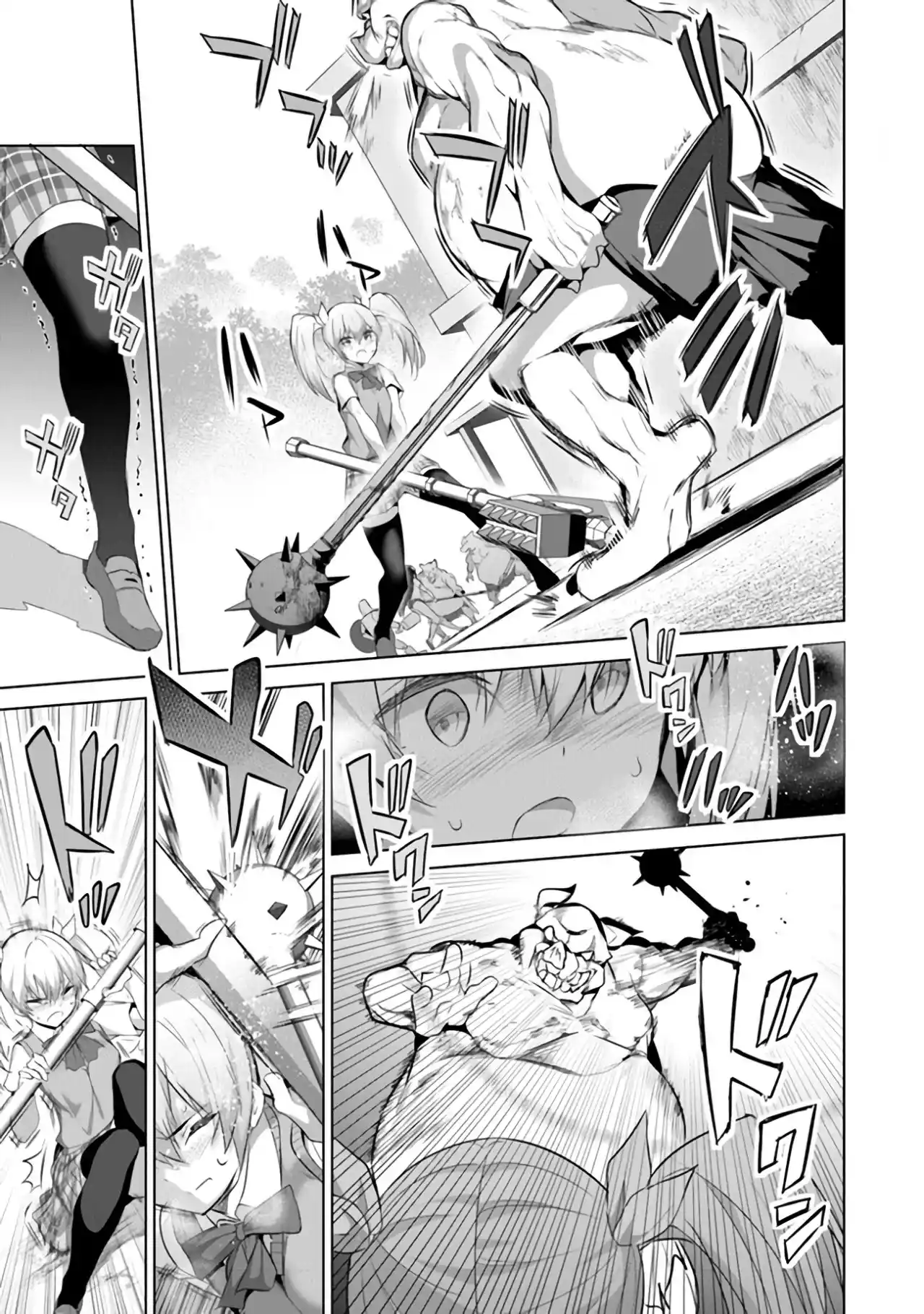 BOKU WA ISEKAI DE FUYO MAHOU TO SHOUKAN MAHOU WO TENBIN NI KAKERU - Capítulo 10 - Página 21 - LectorTMOo