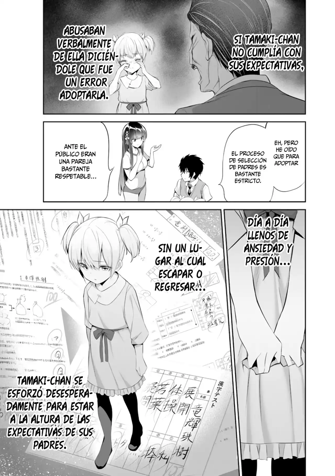BOKU WA ISEKAI DE FUYO MAHOU TO SHOUKAN MAHOU WO TENBIN NI KAKERU - Capítulo 11 - Página 5 - LectorTMOo